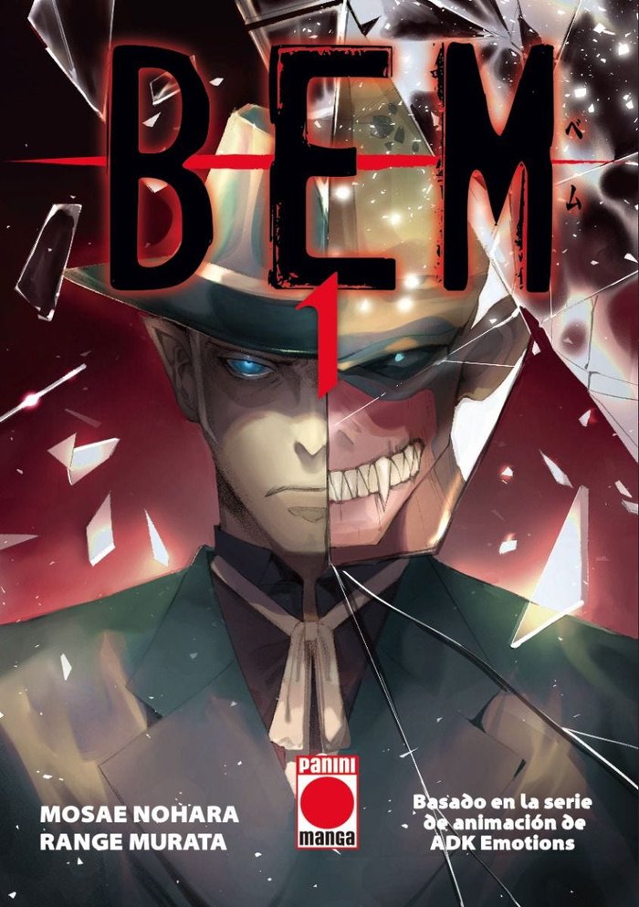 BEM 01, de MURATA | portada del libro