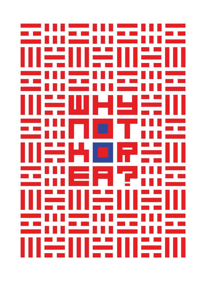 Why not Korea? | portada del libro