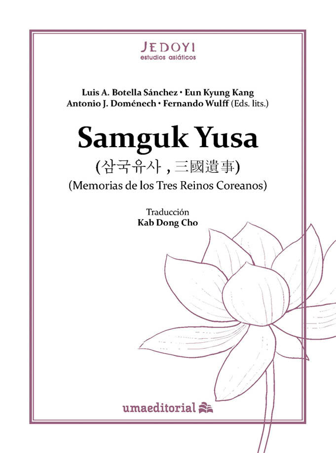 Samguk Yusa, de VARIOS AUTORES | portada del libro
