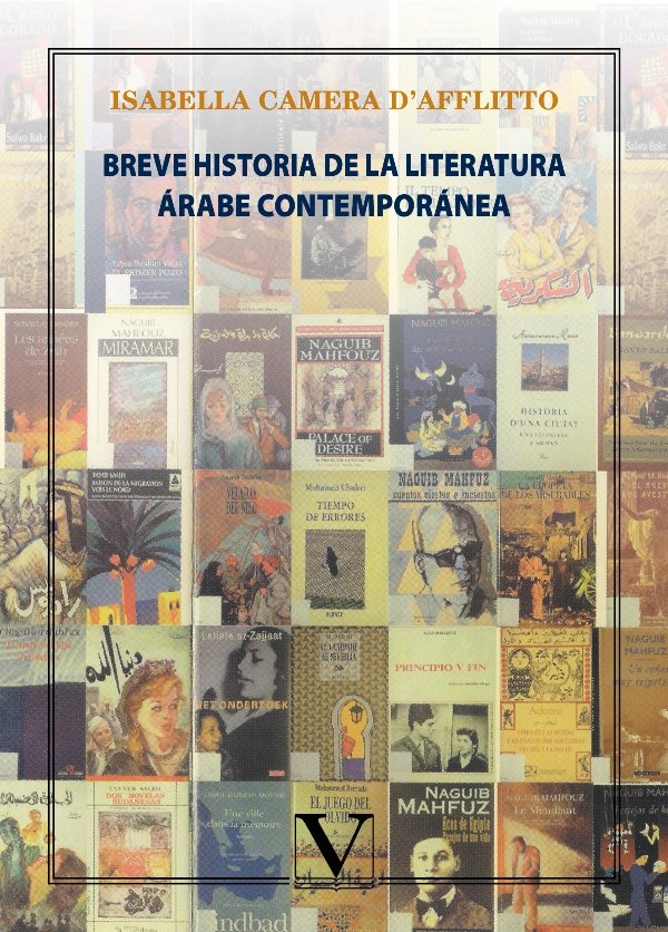 Breve historia de la literatura árabe contemporánea, de Camera d& x02019 | portada del libro