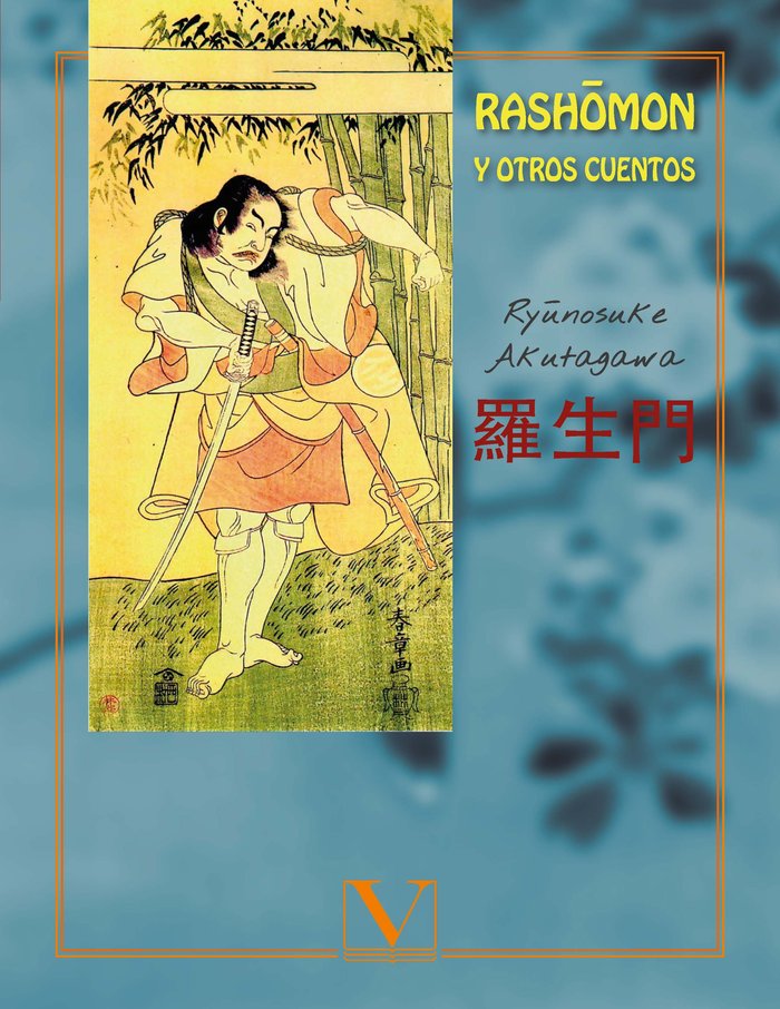 RASH?MON Y OTROS CUENTOS, de RY& X0016B | portada del libro