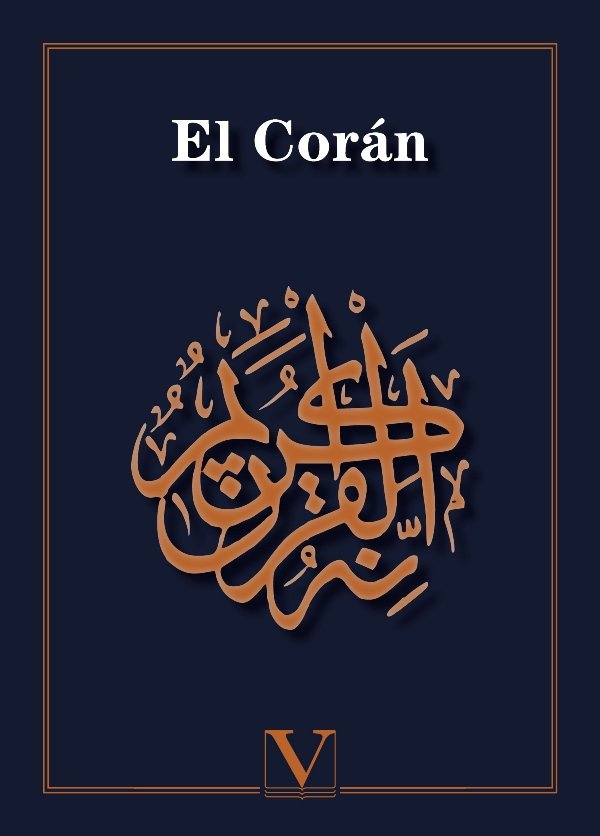 El Corán, de Anónimo | portada del libro