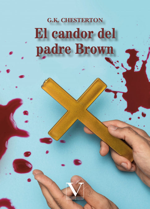 El candor del padre Brown, de Chesterton, G. K. | portada del libro