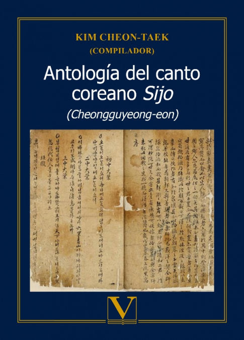 ANTOLOGIA DEL CANTO COREANO SIJO CHEONGGU | portada del libro