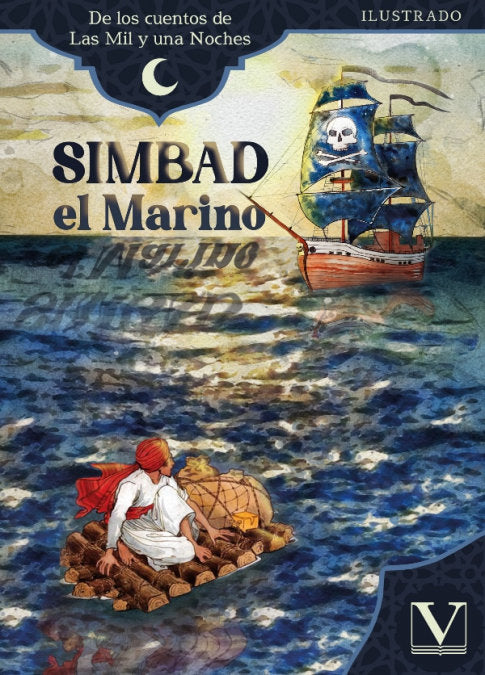 SIMBAD EL MARINO, de ANONIMO | portada del libro
