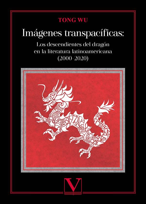 IMAGENES TRANSPACIFICAS, de WU, TONG | portada del libro