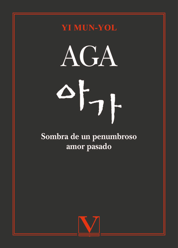 AGA, de MUN-YOL, YI | portada del libro