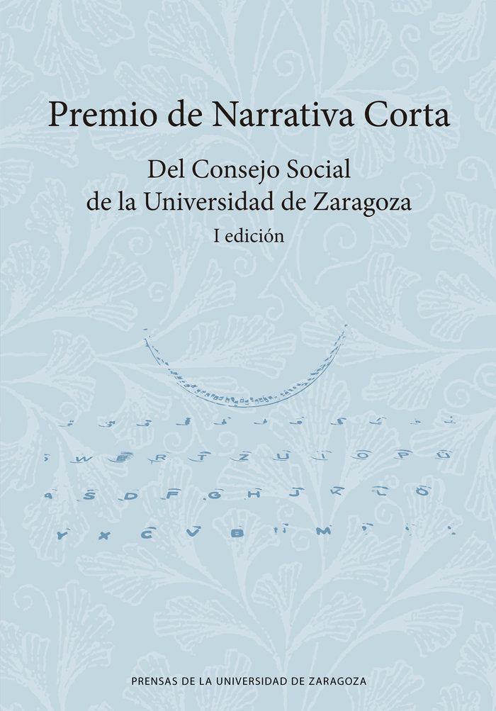 Premio de Narrativa Corta | portada del libro