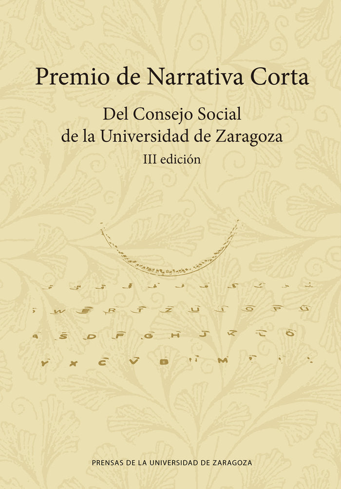 PREMIO DE NARRATIVA CORTA DEL CONSEJO SOCIAL DE LA UNIVERSI, de CARABANTES, MARIA | portada del libro