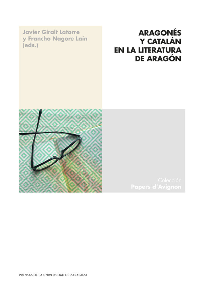 ARAGONES Y CATALAN EN LA LITERATURA DE ARAGON, de VV AA | portada del libro