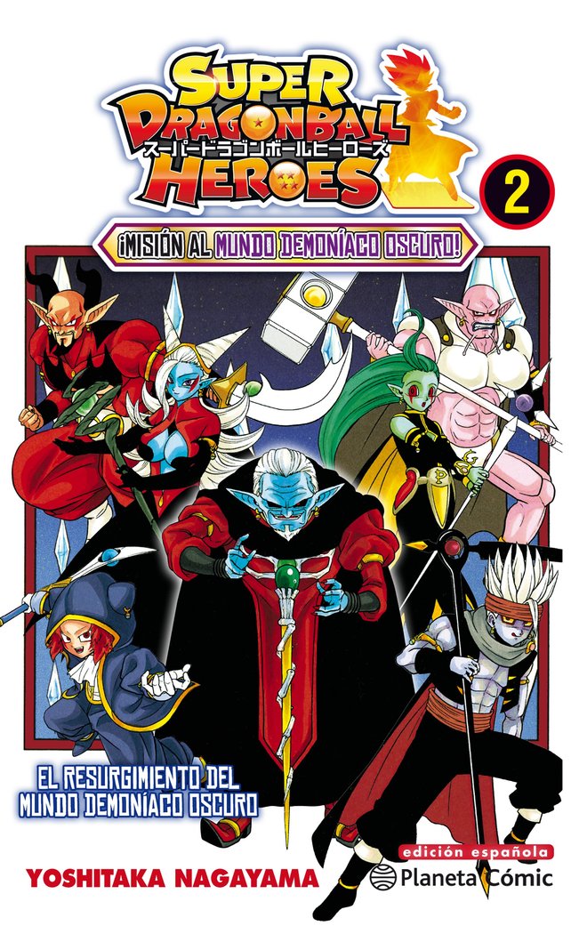 Dragon Ball Heroes nº 02/02, de Takahashi, Yoichi | portada del libro