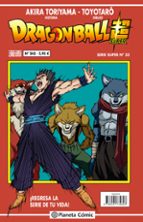 Dragon Ball Serie Roja nº 243, de Akira Toriyama | portada del libro