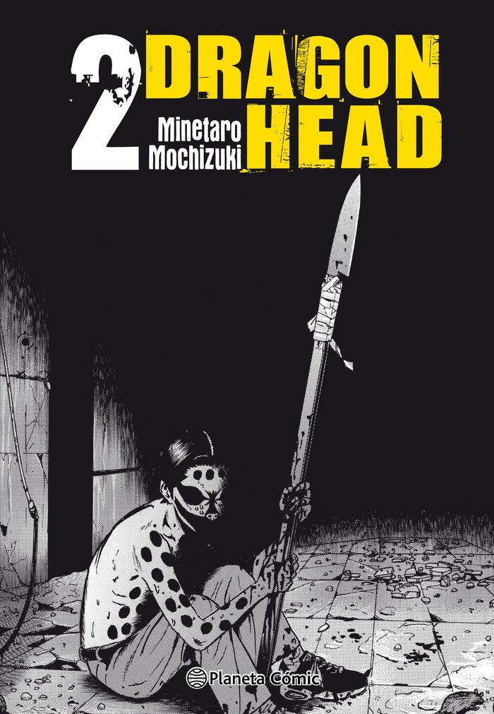 Dragon Head nº 02/05, de Mochizuki, Minetaro | portada del libro