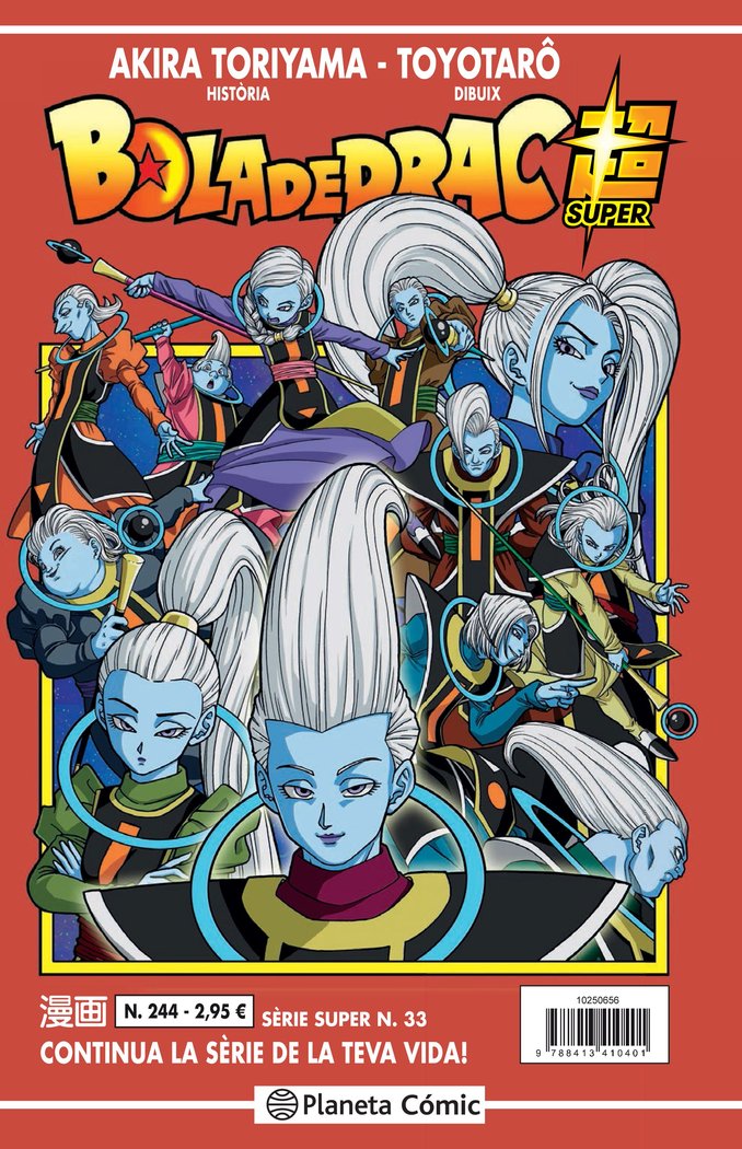 Bola de Drac Sèrie Vermella nº 244, de Toriyama, Akira | portada del libro