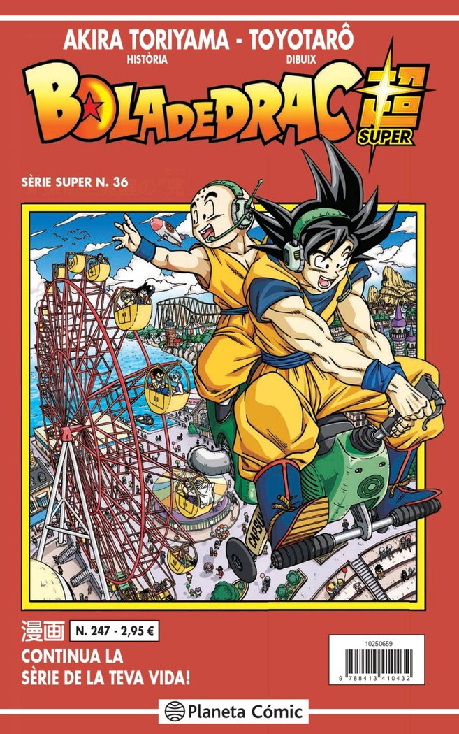 Bola de Drac Sèrie Vermella nº 247, de Toriyama, Akira | portada del libro