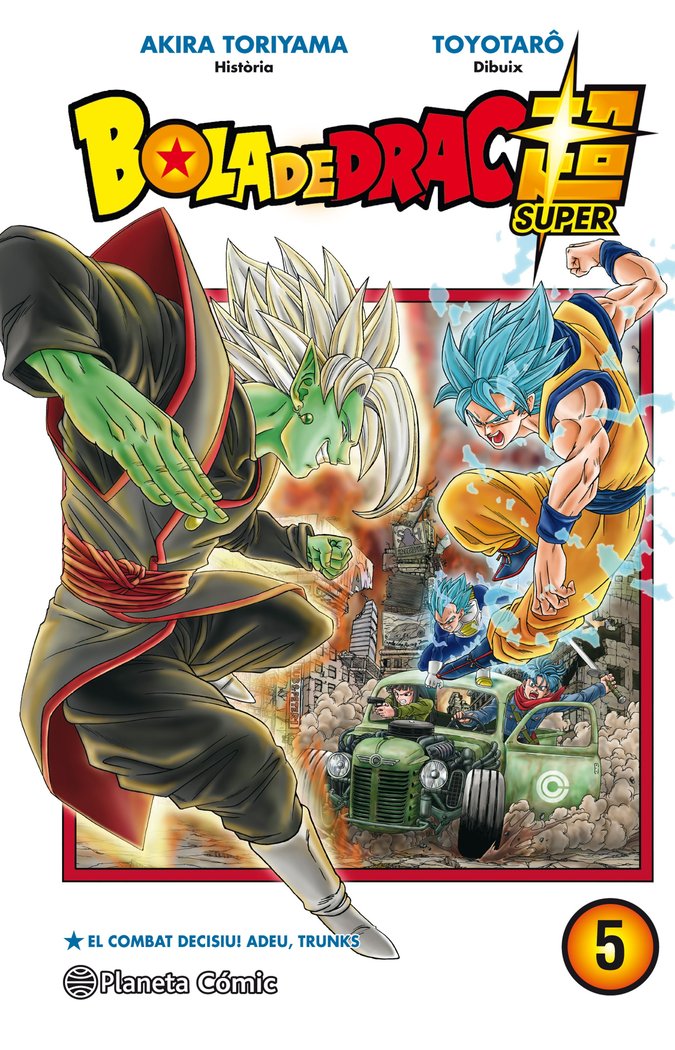 Bola de Drac Super nº 05, de Toriyama, Akira | portada del libro