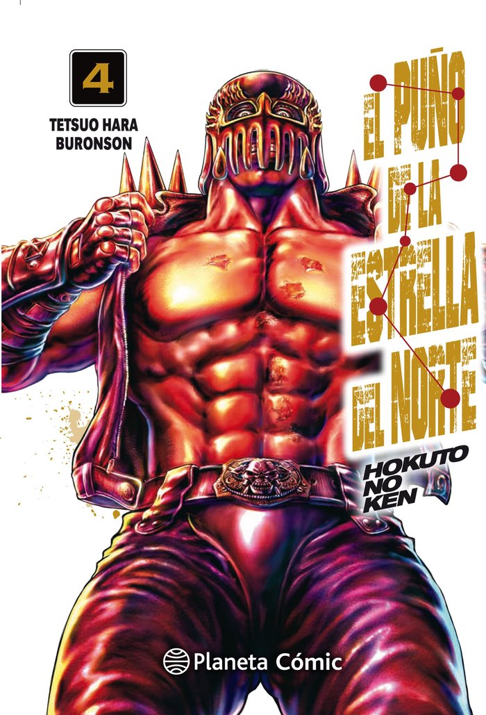 El puño de la Estrella del Norte (Hokuto No Ken) nº 04/18, de Hara, Tetsuo | portada del libro