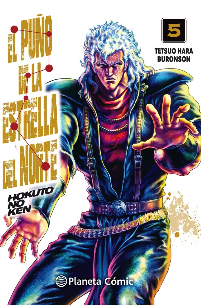 El puño de la Estrella del Norte (Hokuto No Ken) nº 05/18, de Hara, Tetsuo | portada del libro