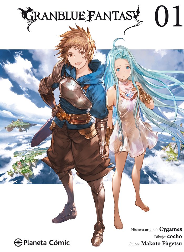 GranBlue Fantasy nº 01/06, de Fugetsu, Makoto | portada del libro