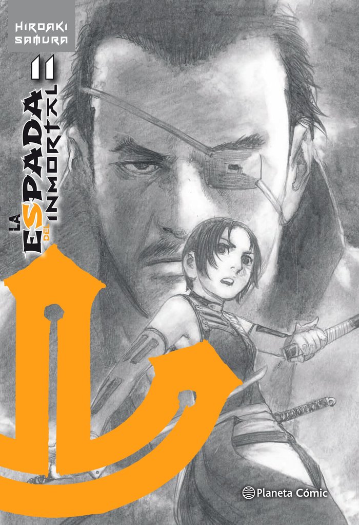La espada del Inmortal Kanzenban nº 11/15, de Samura, Hiroaki | portada del libro