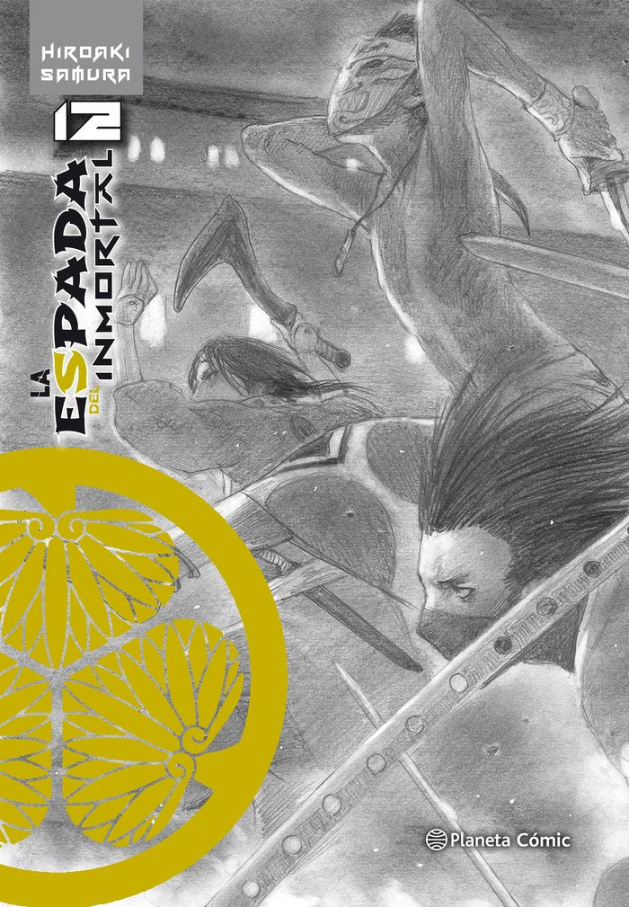 La espada del Inmortal Kanzenban nº 12/15, de Samura, Hiroaki | portada del libro