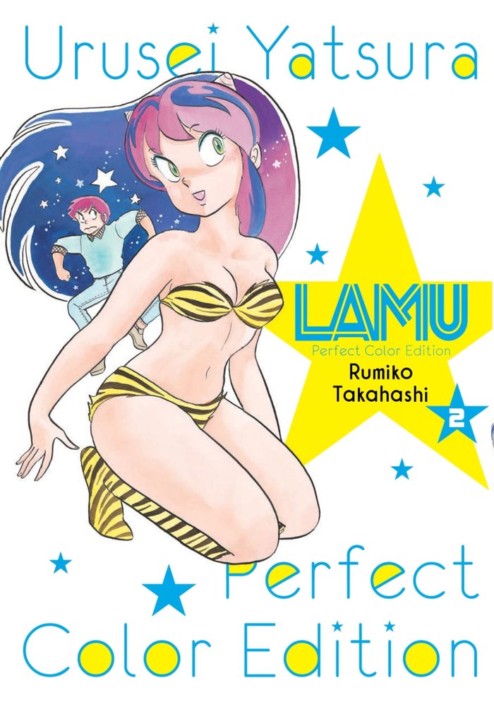 Lamu Color nº 02/02, de Takahashi, Rumiko | portada del libro