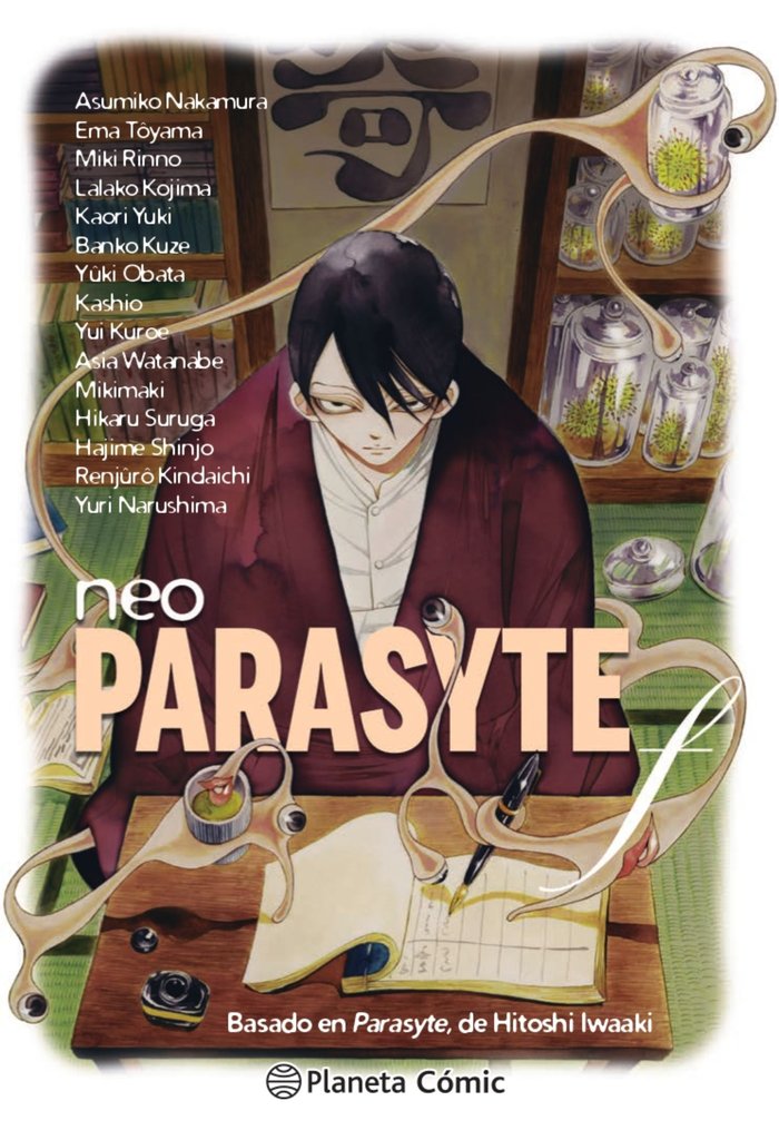 Neo Parasyte - F, de Iwaaki, Hitoshi | portada del libro