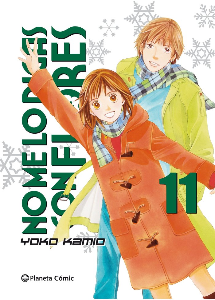 No me lo digas con flores Kanzenban nº 11/20, de Kamio, Yoko | portada del libro
