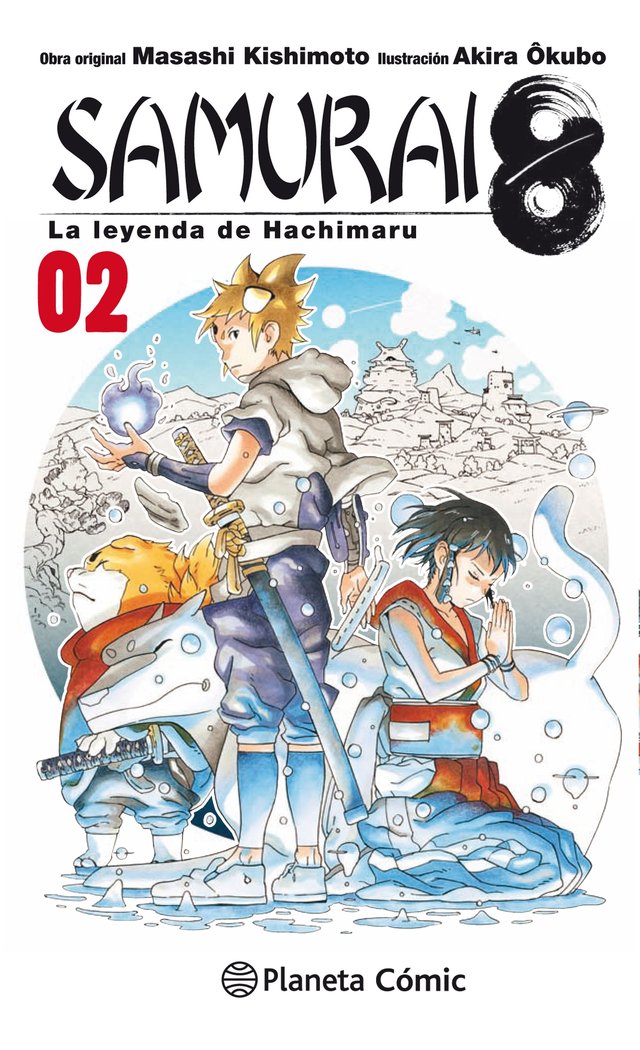 Samurai 8 nº 02/05, de Kishimoto, Masashi | portada del libro