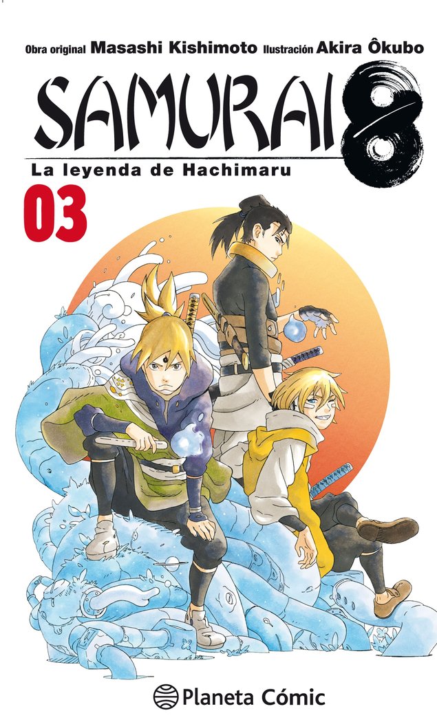 Samurai 8 nº 03/05, de Kishimoto, Masashi | portada del libro