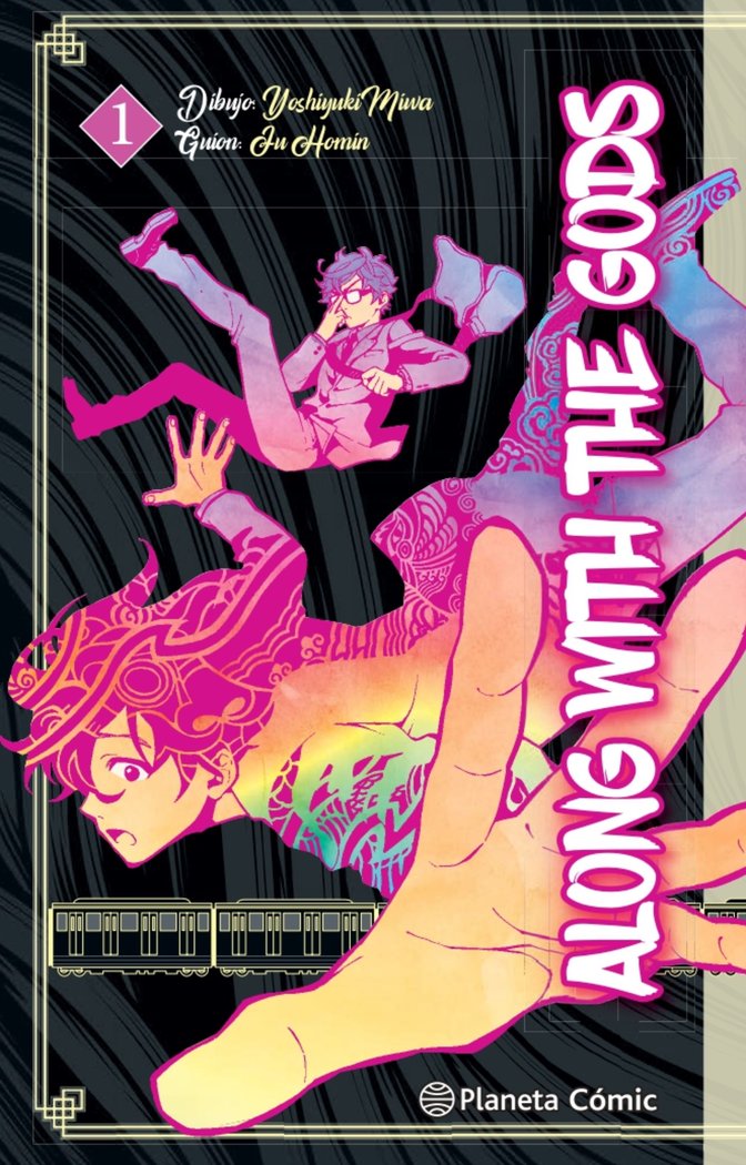 Along with The Gods nº 01/04, de Homin, Ju | portada del libro