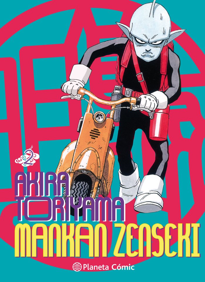Mankan Zenseki nº 02/02, de Toriyama, Akira | portada del libro
