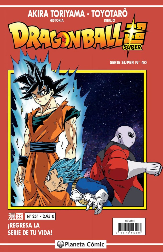 Dragon Ball Serie Roja nº 251, de Toriyama, Akira | portada del libro