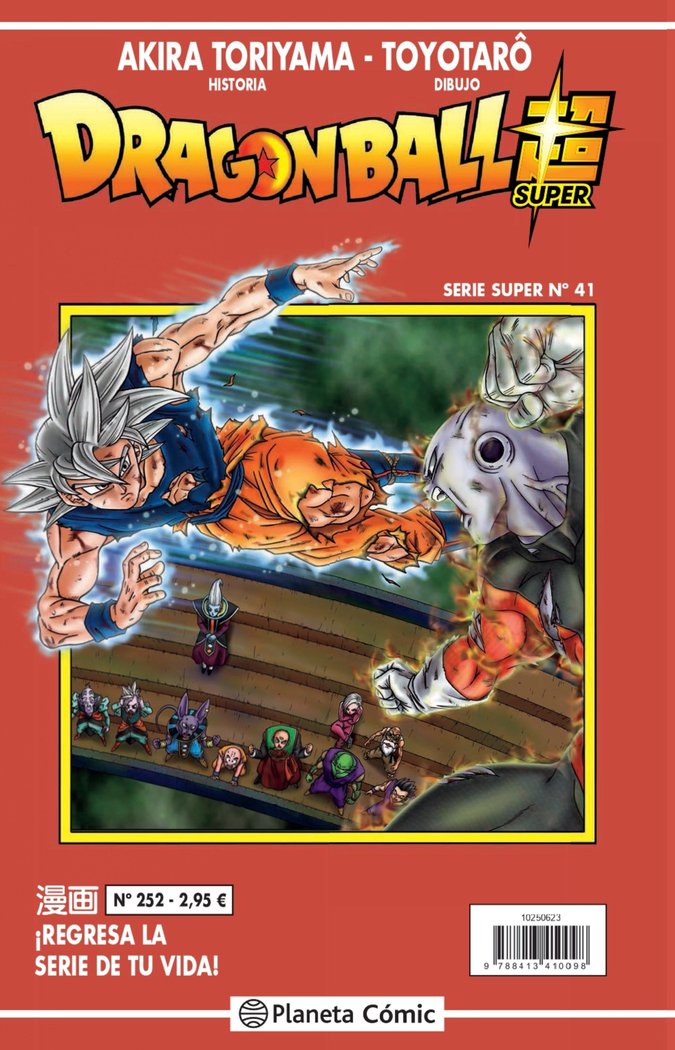 Dragon Ball Serie Roja nº 252, de Toriyama | portada del libro