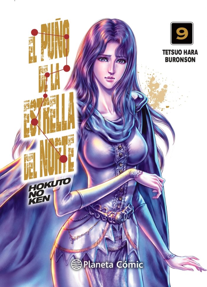 El puño de la Estrella del Norte (Hokuto No Ken) nº 09/18, de Hara, Tetsuo | portada del libro