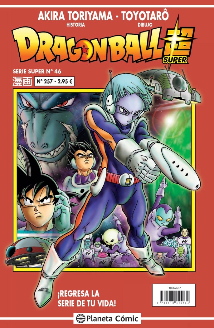 Dragon Ball Serie Roja nº 257, de Toriyama, Akira | portada del libro