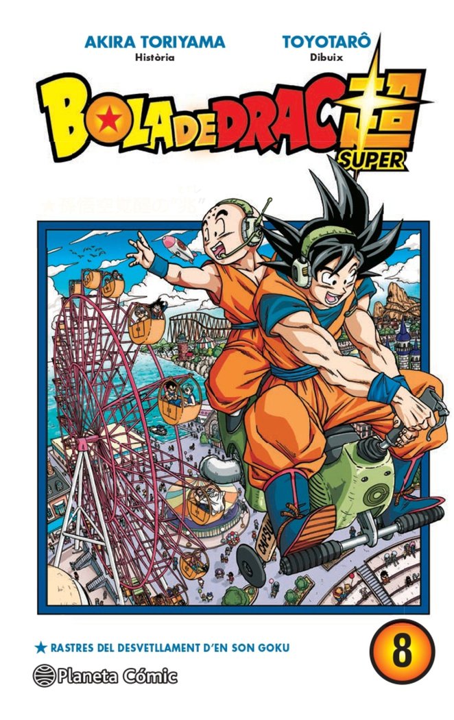 Bola de Drac Super nº 08, de Toriyama, Akira | portada del libro