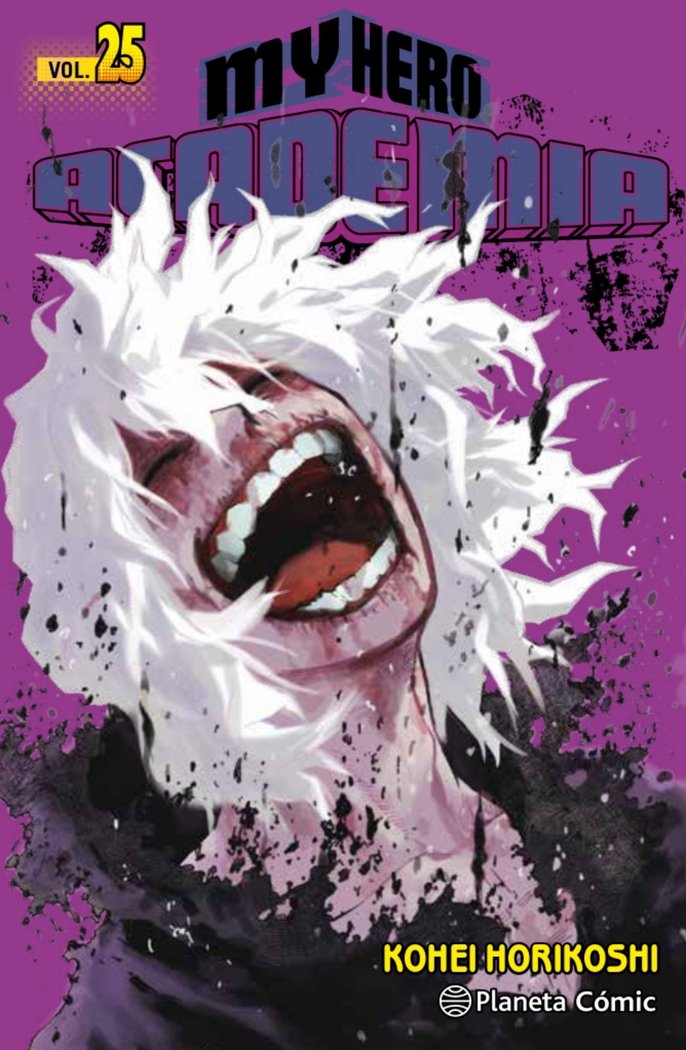 My Hero Academia nº 25, de Horikoshi, Kohei | portada del libro