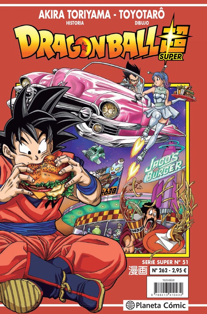 DRAGON BALL SERIE ROJA Nº 262, de TORIYAMA, AKIRA | portada del libro