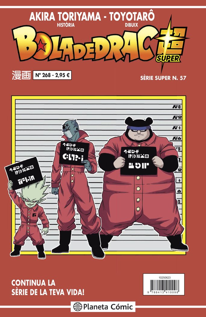 BOLA DE DRAC SERIE VERMELLA 268, de AKIRA TORIYAMA | portada del libro