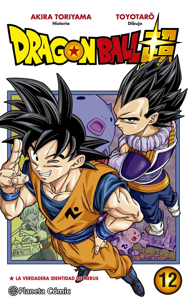 DRAGON BALL SUPER Nº 12, de TORIYAMA, AKIRA | portada del libro