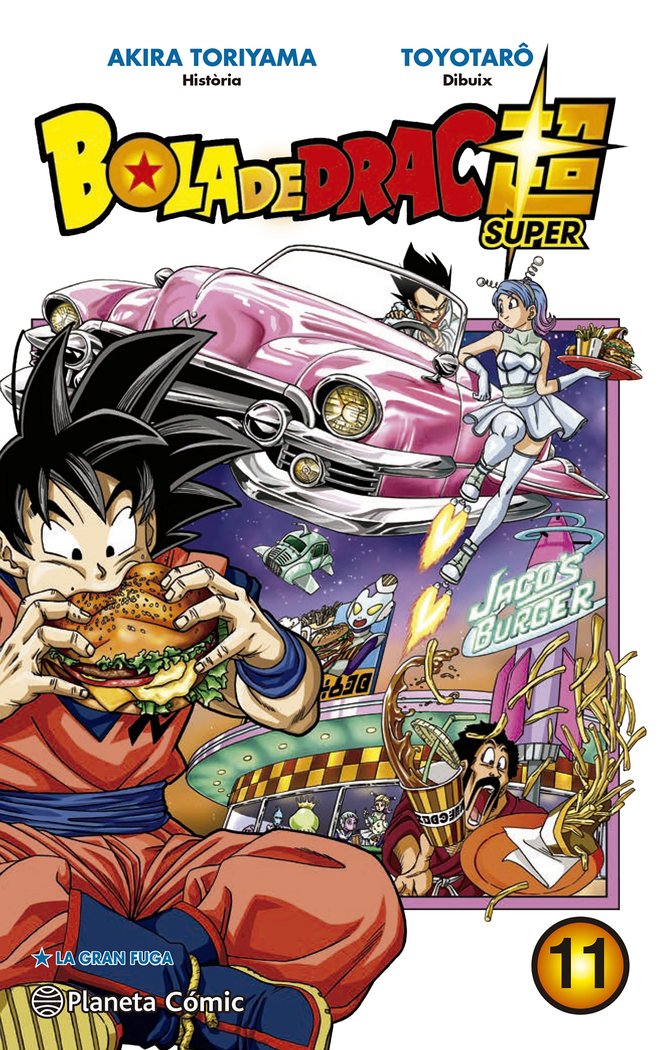 BOLA DE DRAC SUPER Nº 11, de TORIYAMA, AKIRA | portada del libro