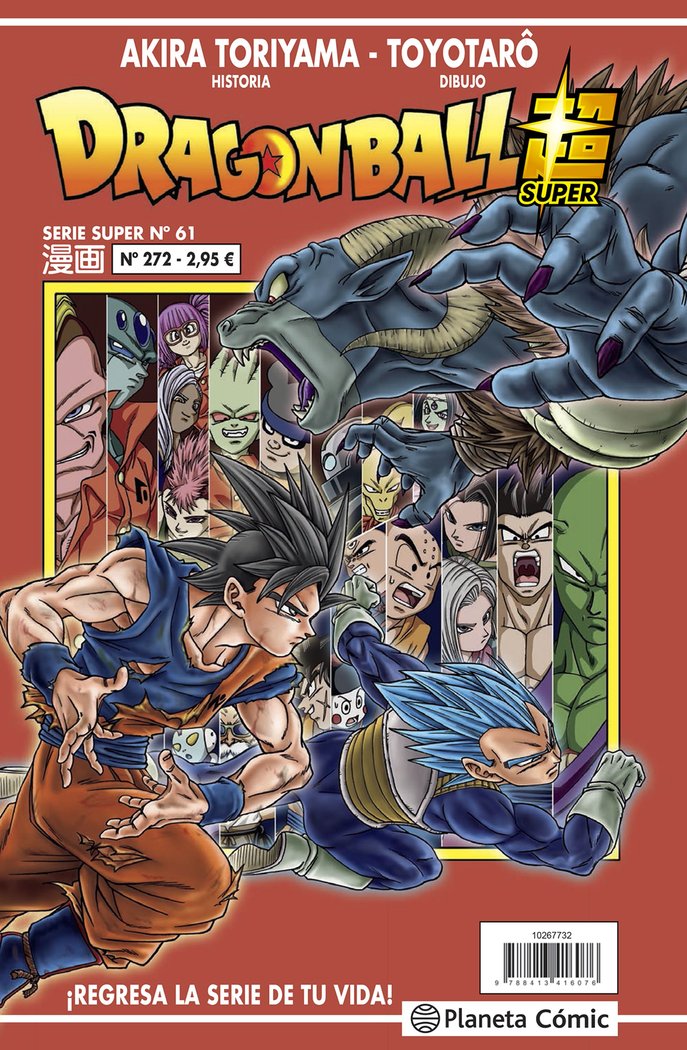 DRAGON BALL SERIE ROJA Nº 272, de TORIYAMA, AKIRA | portada del libro