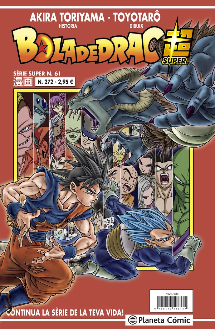 BOLA DE DRAC SERIE VERMELLA Nº 272, de TORIYAMA, AKIRA | portada del libro