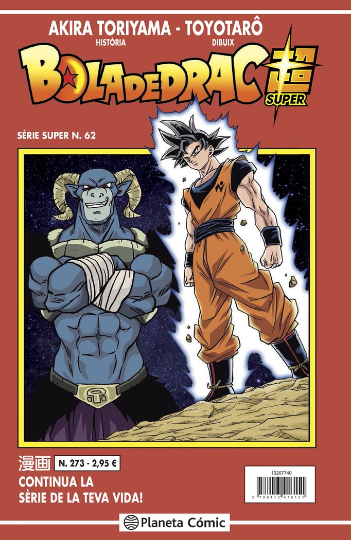 BOLA DE DRAC SERIE VERMELLA Nº 273, de TORIYAMA, AKIRA | portada del libro