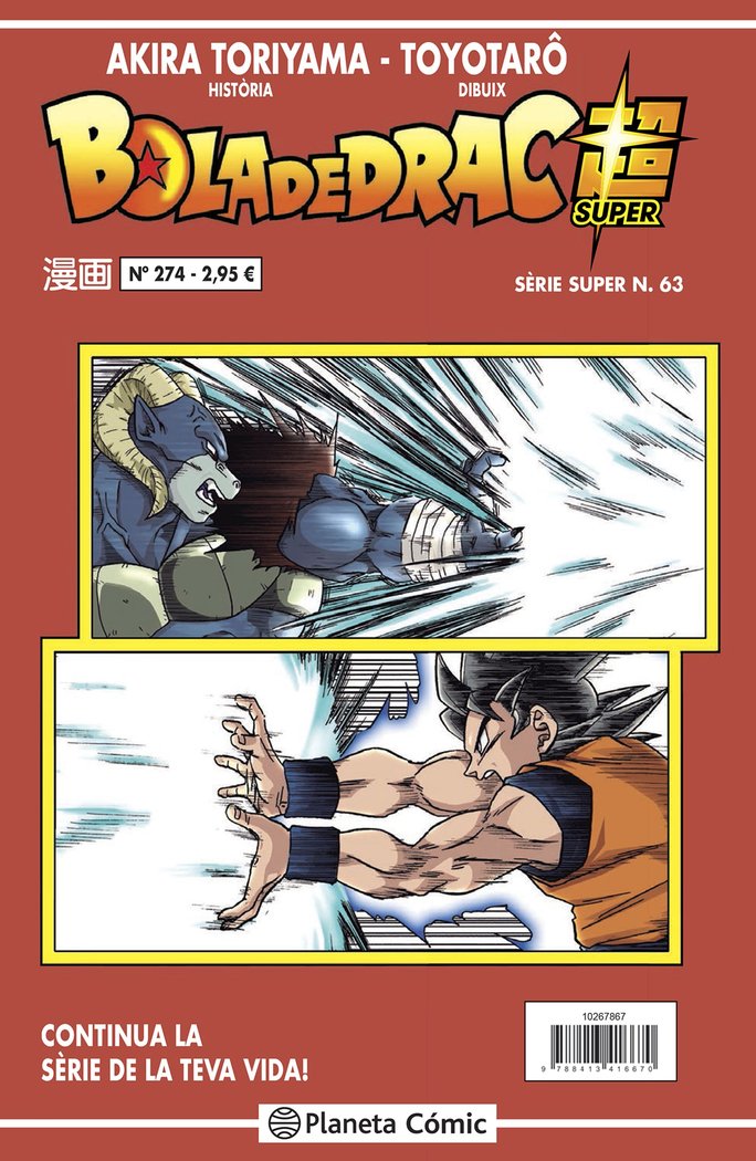 BOLA DE DRAC SERIE VERMELLA 274, de AKIRA TORIYAMA | portada del libro