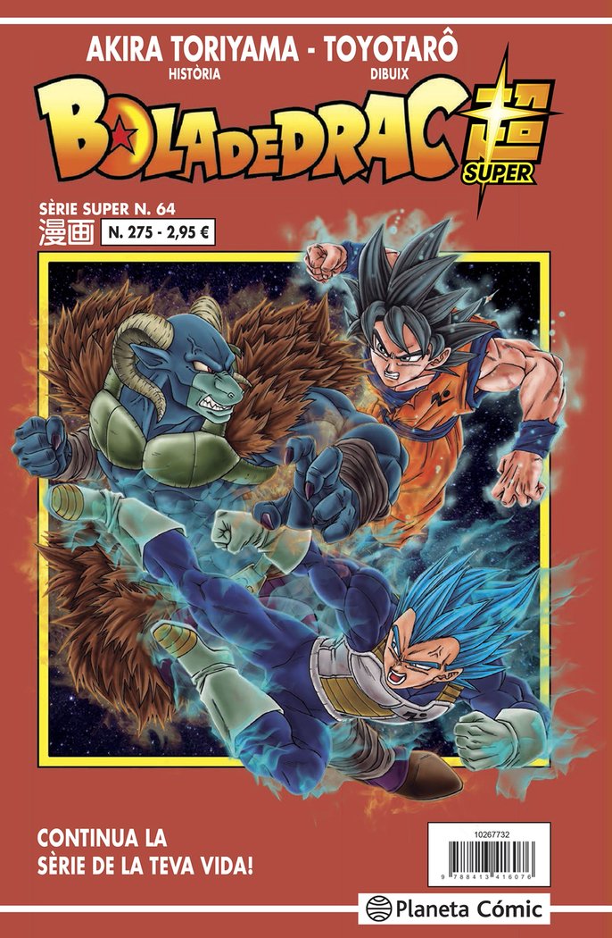 BOLA DE DRAC SERIE VERMELLA 275, de AKIRA TORIYAMA | portada del libro
