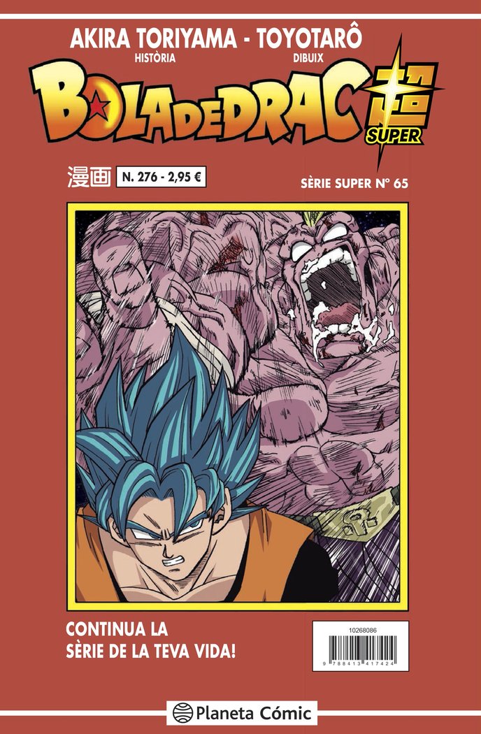 BOLA DE DRAC SERIE VERMELLA Nº 276, de AKIRA TORIYAMA | portada del libro