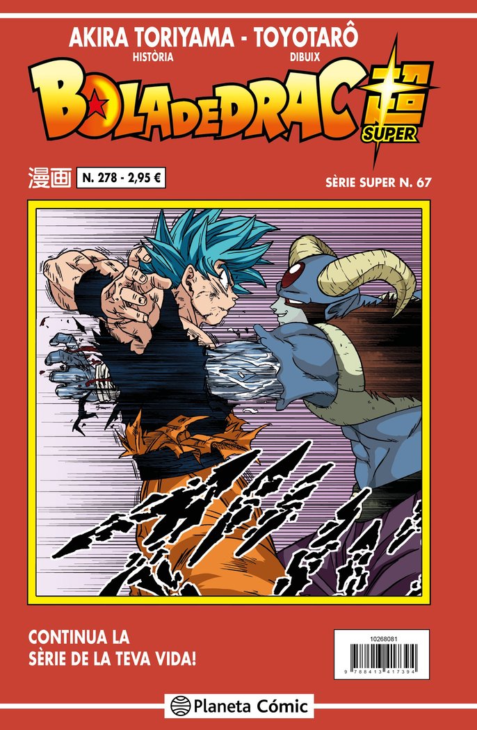 BOLA DE DRAC SERIE VERMELLA Nº 278, de AKIRA TORIYAMA | portada del libro