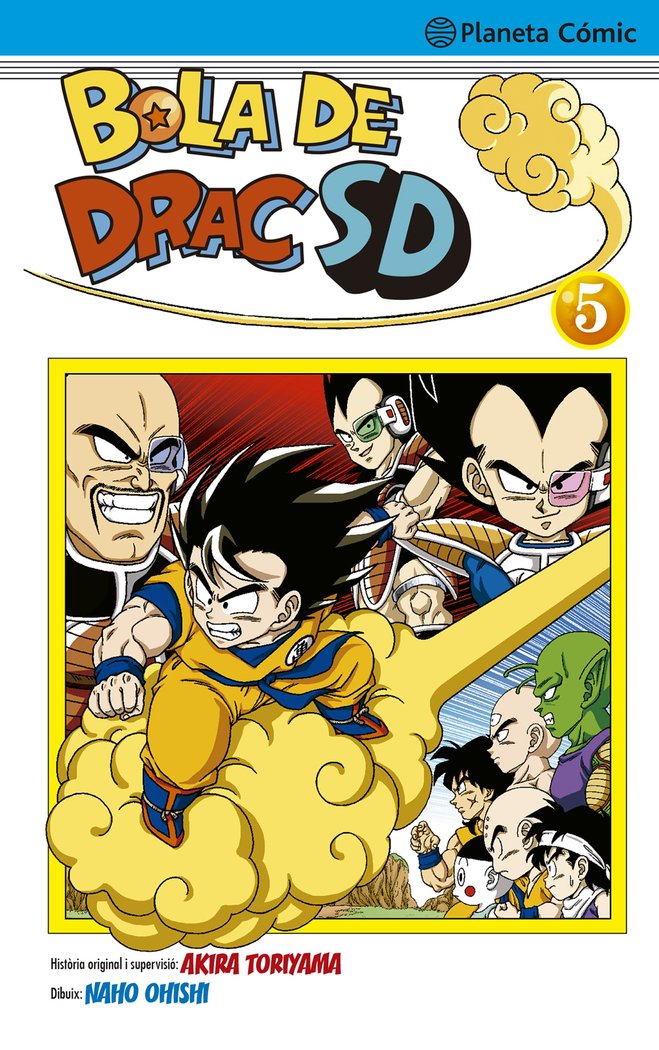 BOLA DE DRAC SD Nº 05, de OHISHI, NAHO | portada del libro